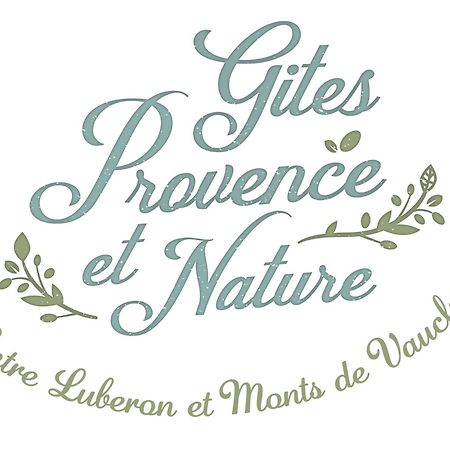Gites Provence Et Nature - Entre Luberon Et Monts De Vaucluse Cabrières-dʼAvignon المظهر الخارجي الصورة